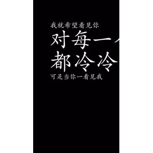 文字类186