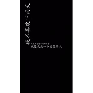 文字类192