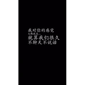 文字类196