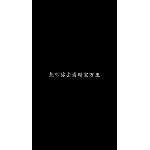 文字类240