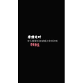 文字类268