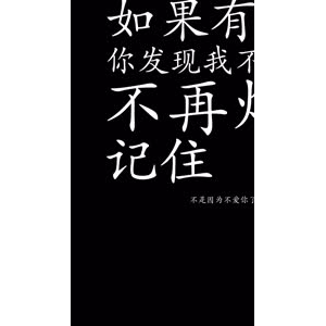 文字类274