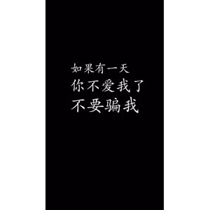 文字类276