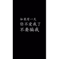文字类276