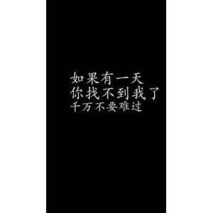 文字类278