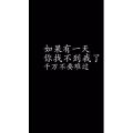 文字类278