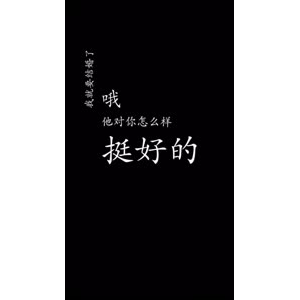 文字类290
