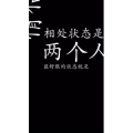 文字类300