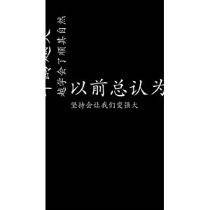 文字类310