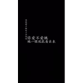 文字类312