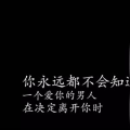 文字类326