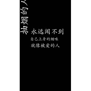 文字类328