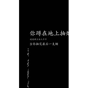 文字类350