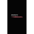 文字类362