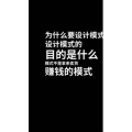 文字类388