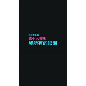 文字类400