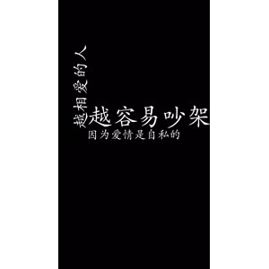 文字类404