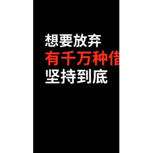 文字类414
