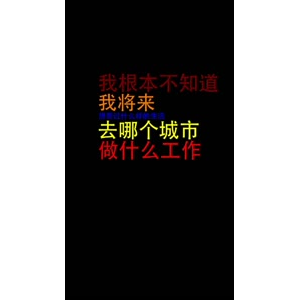 文字类422