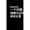 文字类432