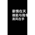 文字类436
