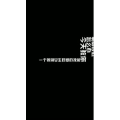 文字类454
