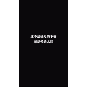 文字类458