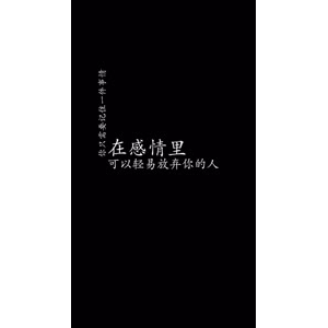 文字类464