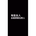 文字类466