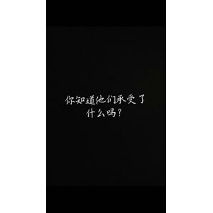 文字类470