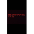 文字类490