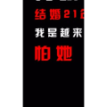 文字类496