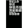 文字类520