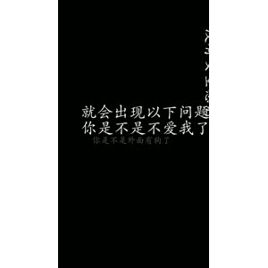 文字类548