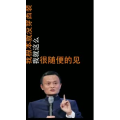 文字类568