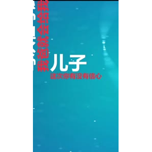文字类596