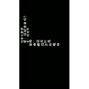 文字类606