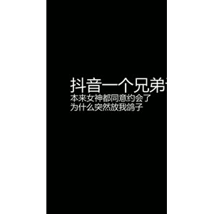 文字类628