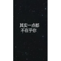 文字类668