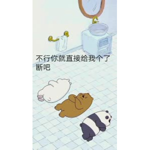 文字类686