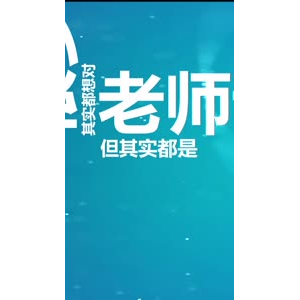 文字类696