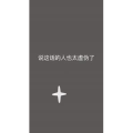 文字类704