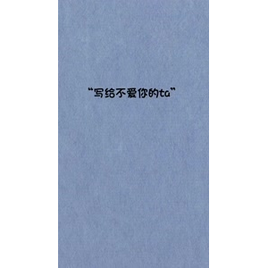 文字类716