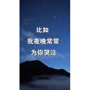 文字类720