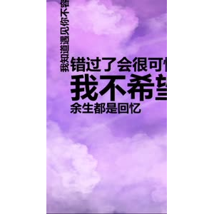 文字类734