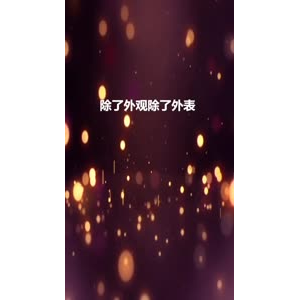 文字类748