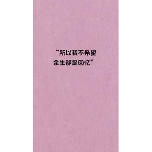 文字类754