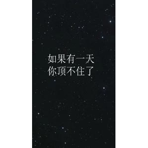 文字类758