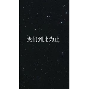 文字类762