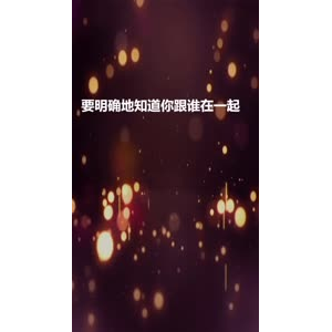 文字类766